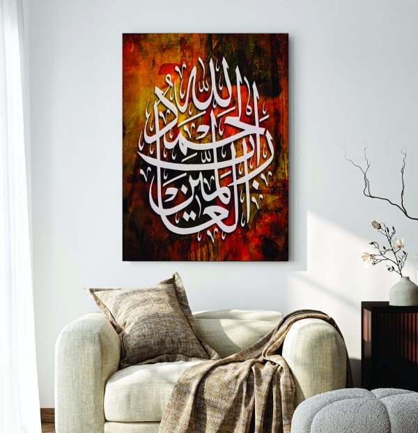 Islamic Wall Art Wooden Phototile Frames For Wall Decor