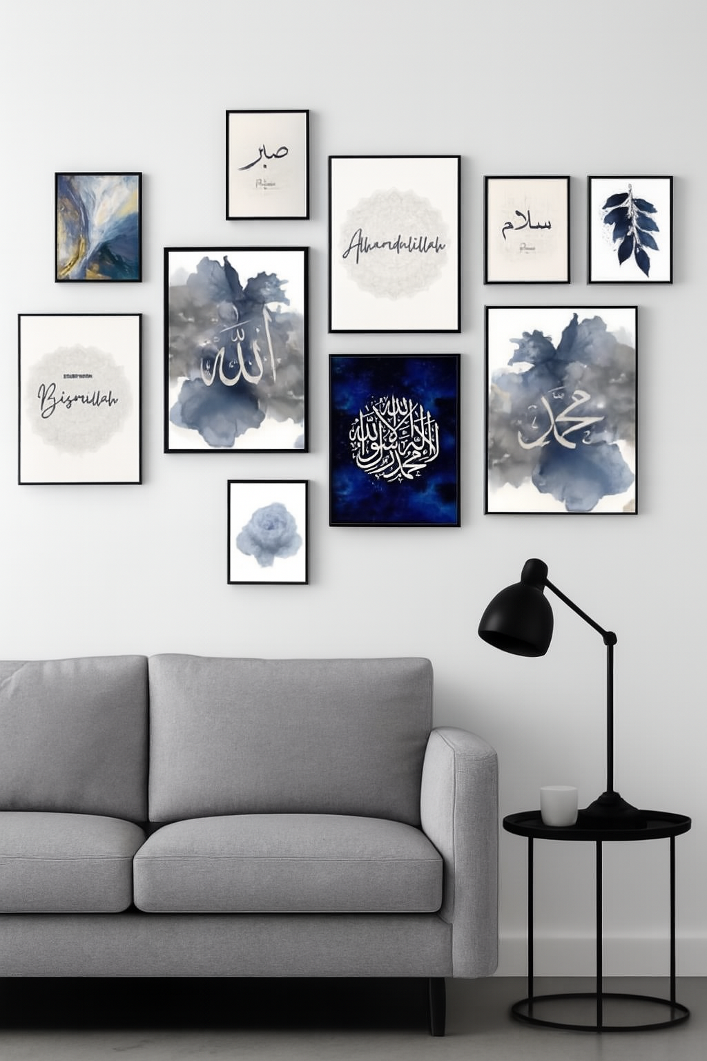 Wooden Islamic Calligraphy Wall Art Frame Set of 10 | Premium Multi-Size Wooden Frames for Elegant Home, Office, Mosque & Prayer Room Decoration