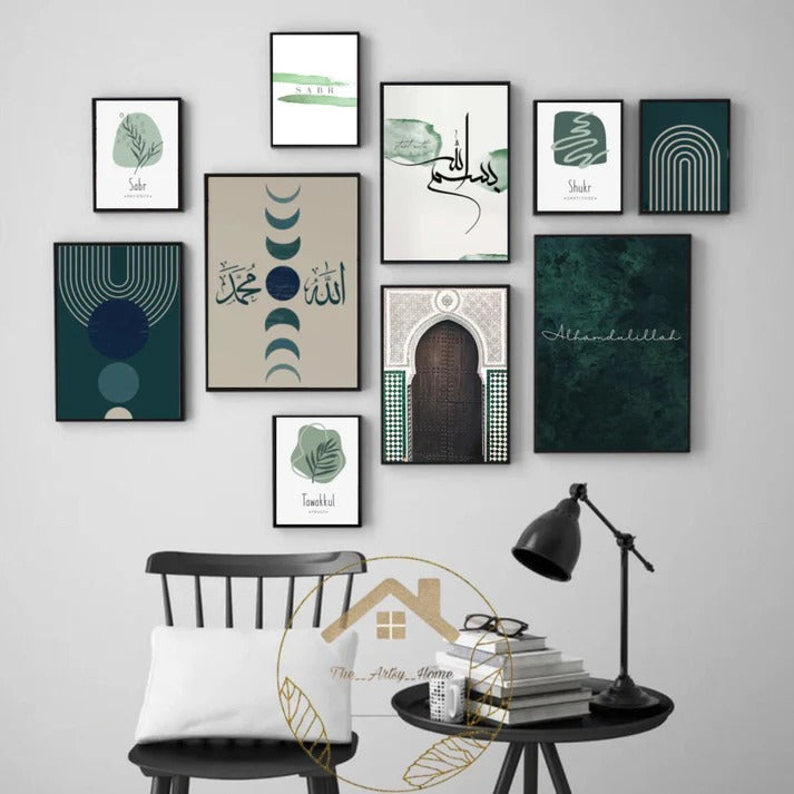 Wooden Islamic Calligraphy Wall Art Frame Set of 10 | Premium Multi-Size Wooden Frames for Elegant Home, Office, Mosque & Prayer Room Decoration